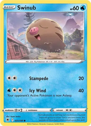 Swinub Common • 031/189 Astral Radiance