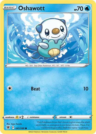 Oshawott Common • 041/189 Astral Radiance