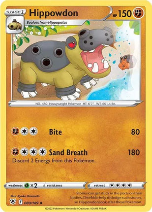Hippowdon Astral Radiance Uncommon 080/189 Reverse Holofoil