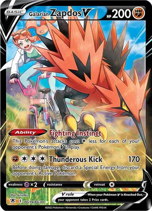 Galarian Zapdos V Astral Radiance Trainer Gallery Ultra Rare TG19/TG30