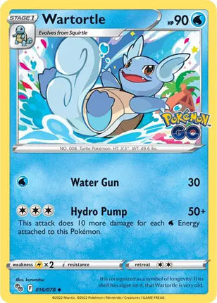 Wartortle Uncommon • 016/078 Pokemon Go