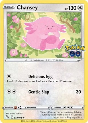 Chansey Pokemon Go Uncommon 051/078 Reverse Holofoil