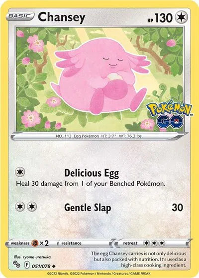 Chansey Pokemon Go Uncommon 051/078 Reverse Holofoil