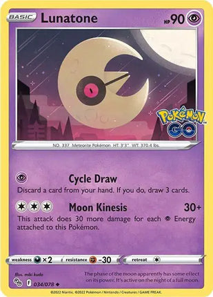 Lunatone Uncommon • 034/078 Pokemon Go