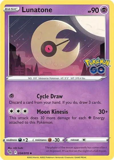 Lunatone Uncommon • 034/078 Pokemon Go