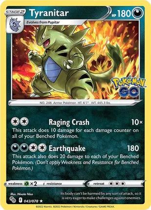 Tyranitar Holo Rare • 043/078 Pokemon Go Reverse Holofoil