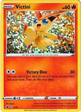 Victini Pokemon • Holo Rare • 05/15 McDonald's Promos 2022