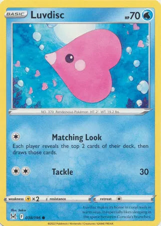Luvdisc Lost Origin Common 038/196