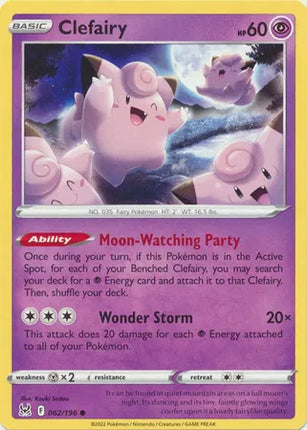 Clefairy Lost Origin Common 062/196