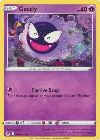 Gastly Common • 064/196 Lost Origin