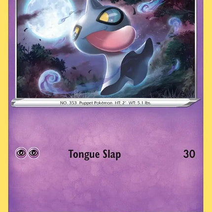 Shuppet Common • 072/196 Lost Origin