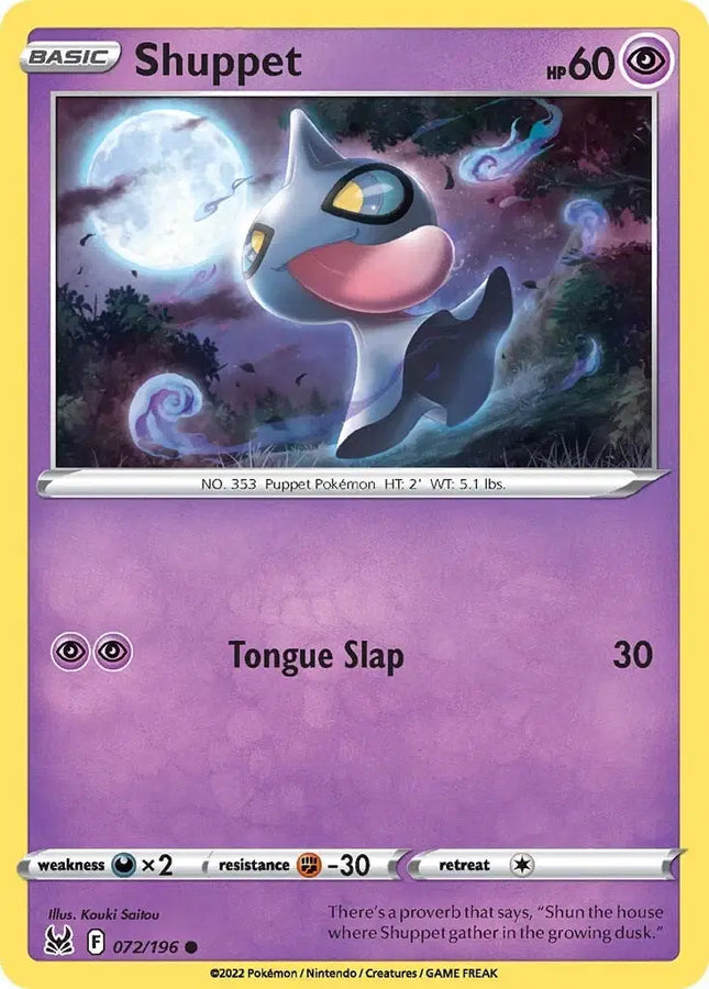 Shuppet Common • 072/196 Lost Origin