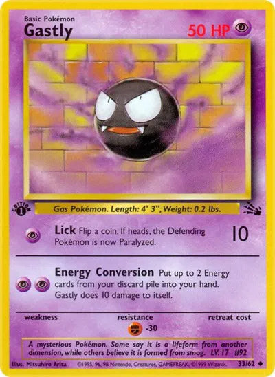 Gastly Fossil Uncommon 33 1st Edition