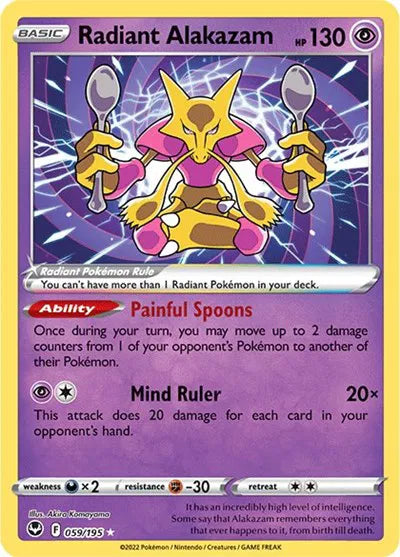 Radiant Alakazam Silver Tempest Radiant Rare 059/195