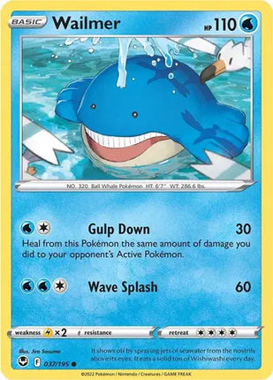 Wailmer Common • 037/195 Silver Tempest