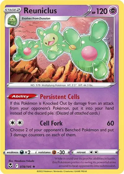 Reuniclus Holo Rare • 078/195 Silver Tempest Reverse Holofoil