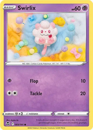 Swirlix Common • 083/195 Silver Tempest