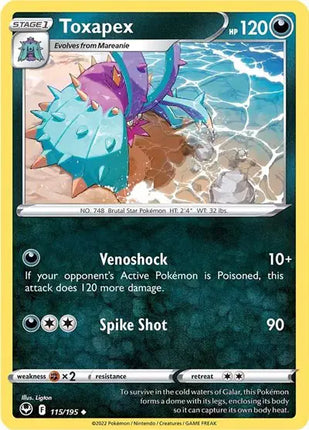 Toxapex Uncommon • 115/195 Silver Tempest