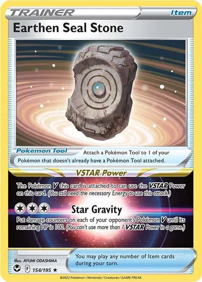 Earthen Seal Stone Silver Tempest Holo Rare 154/195 Holofoil