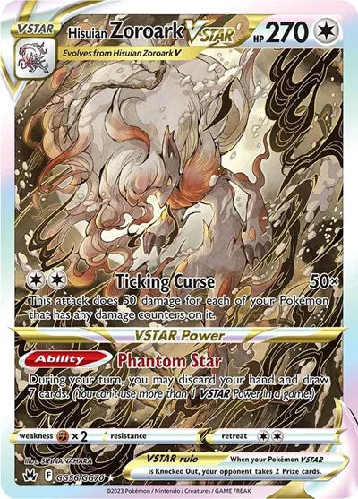 Hisuian Zoroark VSTAR Crown Zenith: Galarian Gallery Ultra Rare GG56/GG70