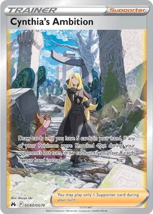 Cynthia's Ambition Crown Zenith: Galarian Gallery Ultra Rare GG60/GG70