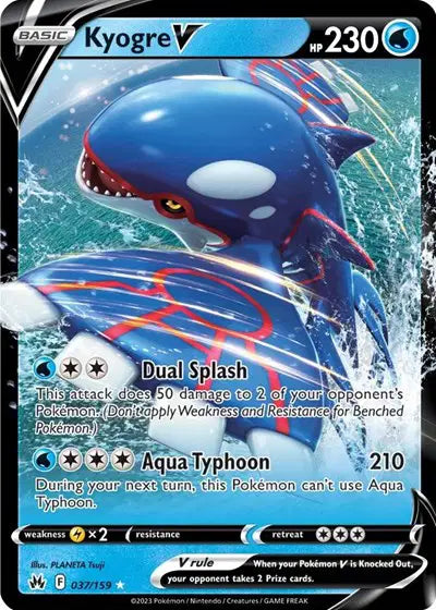 Kyogre V Ultra Rare • 037/159 Crown Zenith