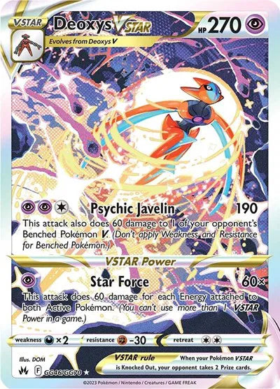 Deoxys VSTAR Crown Zenith: Galarian Gallery Ultra Rare GG46/GG70