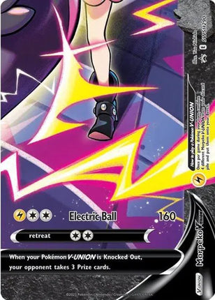 Morpeko V Sword & Shield Promo Promo SWSH290