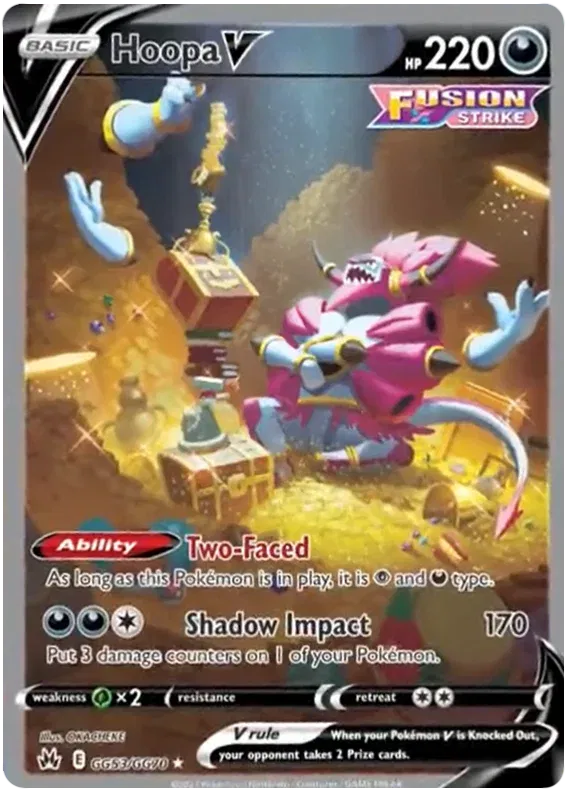 Hoopa V Crown Zenith: Galarian Gallery Ultra Rare GG53/GG70