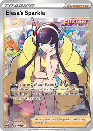 Elesa's Sparkle Crown Zenith Ultra Rare 147/159