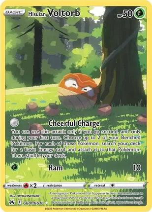 Hisuian Voltorb • Holo Rare • GG01/GG70 Crown Zenith: Galarian Gallery