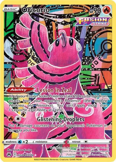 Oricorio Holo Rare • GG04/GG70 Crown Zenith: Galarian Gallery