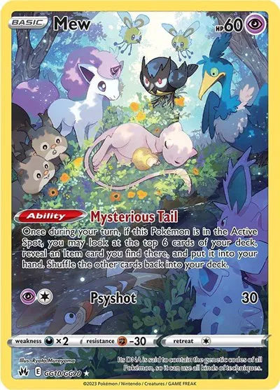 Mew Crown Zenith: Galarian Gallery Holo Rare GG10/GG70