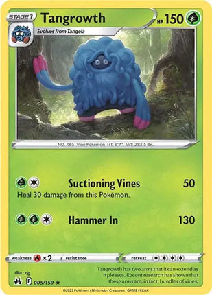 Tangrowth Rare • 005/159 Crown Zenith Reverse Holofoil