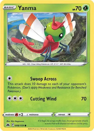 Yanma Common • 008/159 Crown Zenith Reverse Holofoil