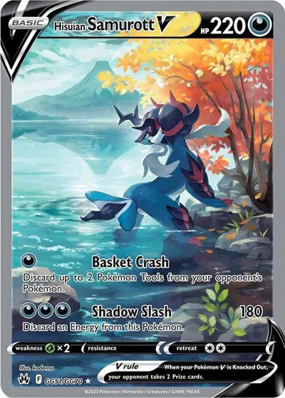 Hisuian Samurott V Crown Zenith: Galarian Gallery Ultra Rare GG51/GG70