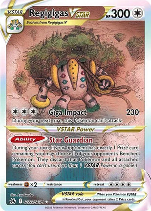 Regigigas VSTAR Crown Zenith: Galarian Gallery Ultra Rare GG55/GG70