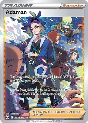 Adaman Crown Zenith: Galarian Gallery Ultra Rare GG57/GG70