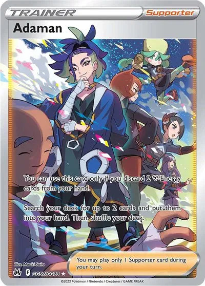 Adaman Crown Zenith: Galarian Gallery Ultra Rare GG57/GG70