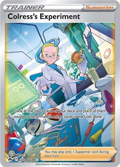 Colress's Experiment Crown Zenith: Galarian Gallery Ultra Rare GG59/GG70