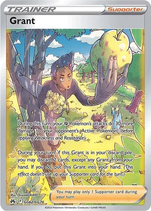 Grant Crown Zenith: Galarian Gallery Ultra Rare GG62/GG70