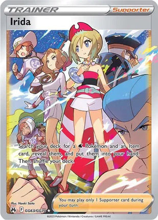 Irida Crown Zenith: Galarian Gallery Ultra Rare GG63/GG70