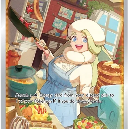 Melony Crown Zenith: Galarian Gallery Ultra Rare GG64/GG70