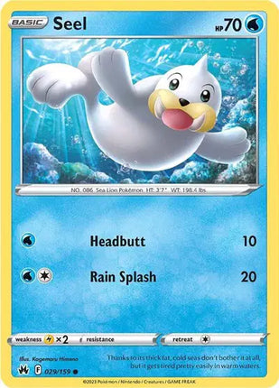 Seel Common • 029/159 Crown Zenith Reverse Holofoil