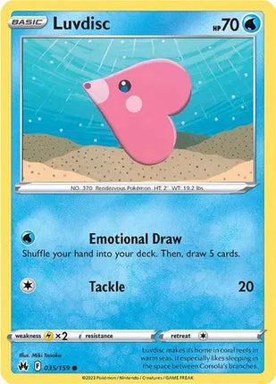 Luvdisc Common • 035/159 Crown Zenith