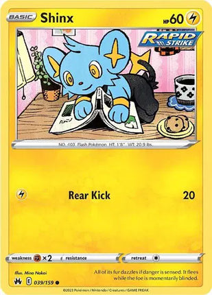 Shinx Common • 039/159 Crown Zenith