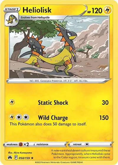 Heliolisk Rare • 050/159 Crown Zenith Reverse Holofoil