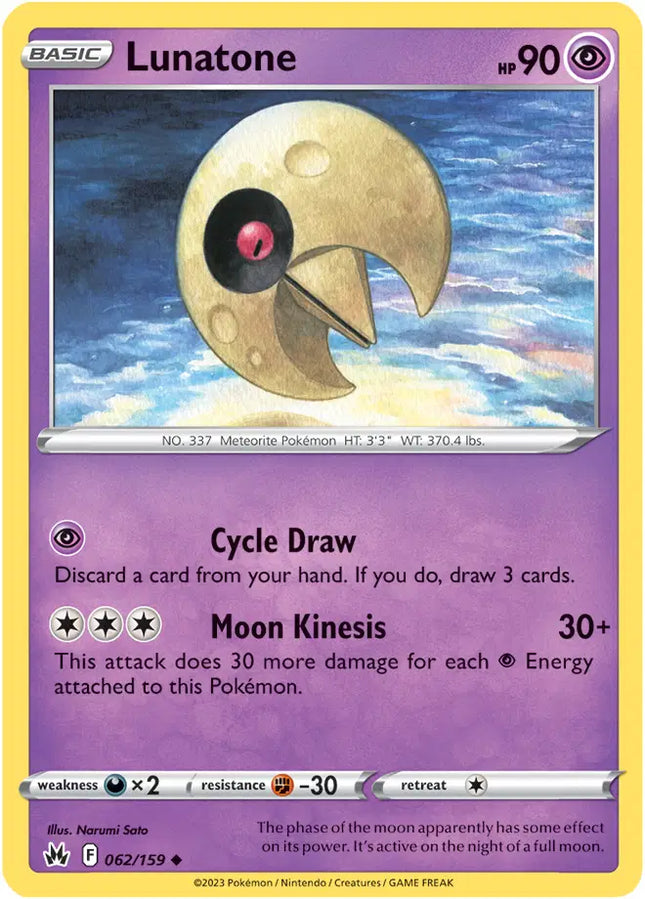 Lunatone Uncommon • 062/159 Crown Zenith