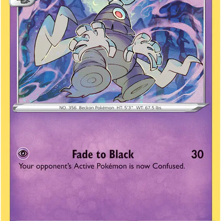 Dusclops Uncommon • 063/159 Crown Zenith