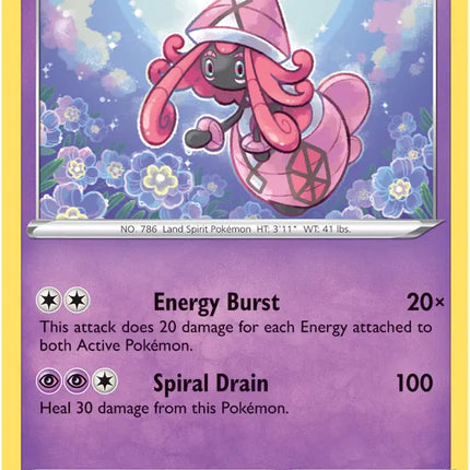 Tapu Lele Holo Rare • 064/159 Crown Zenith